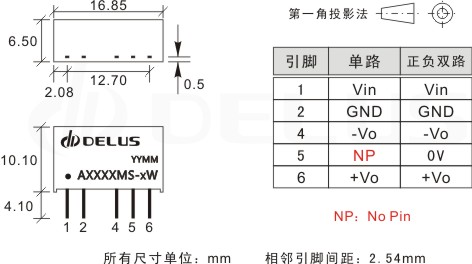 单片机 集成电路 ic nxp原装正品tea1761t电源集成电路ic adg408brz