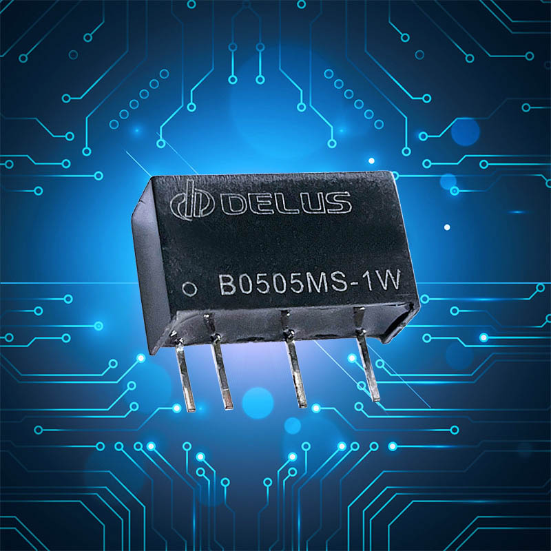 高效节能精品 B0505MS-1W 微功率 DC-DC 模块电源